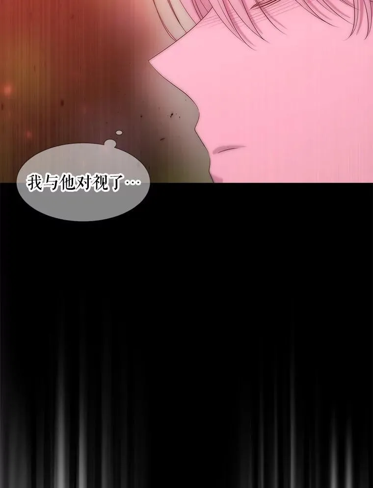 173.力量的由来79