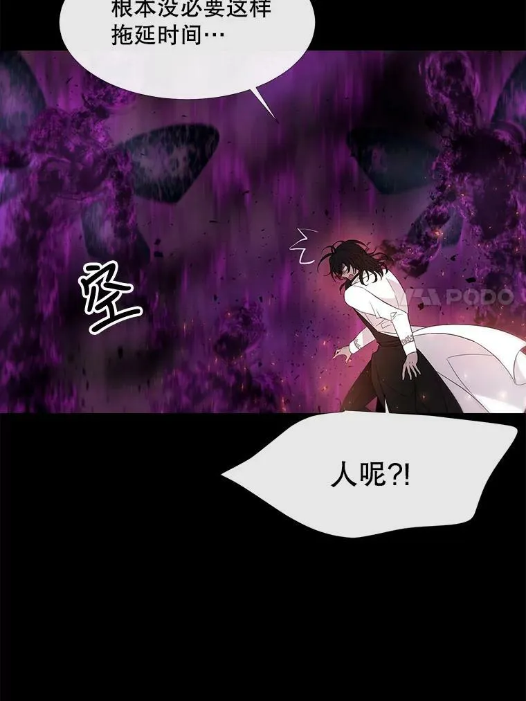83.冒险10