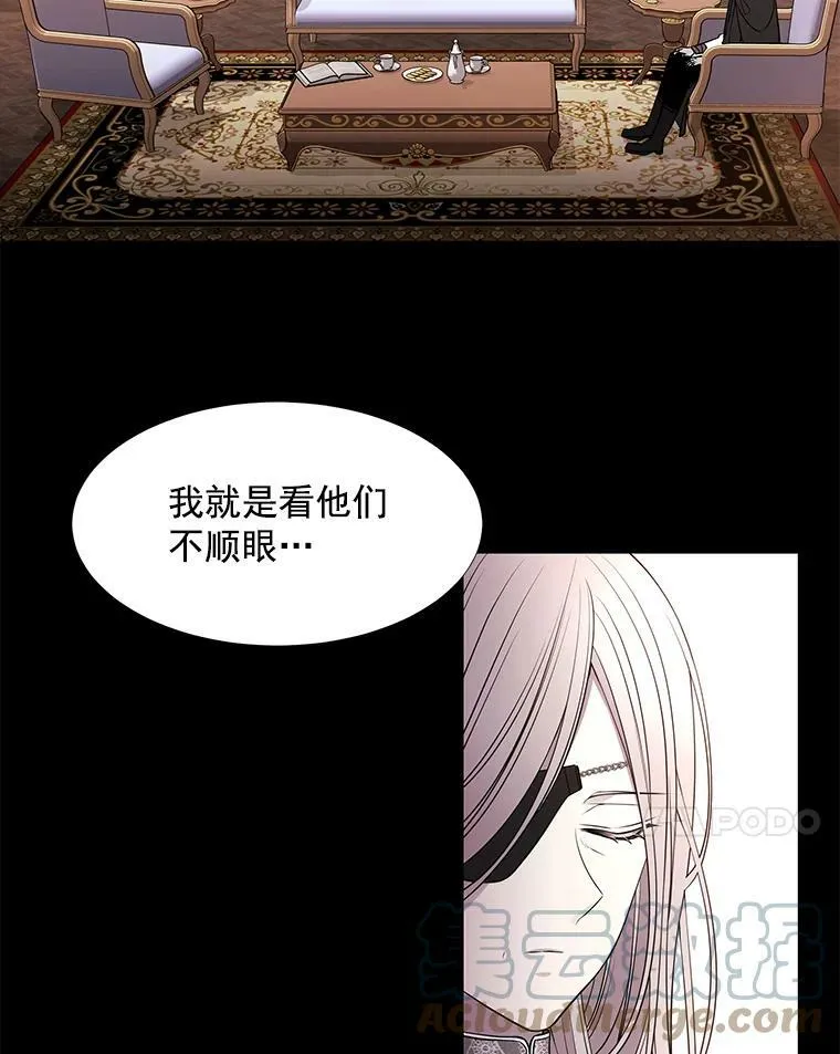 31.不一样的埃文24
