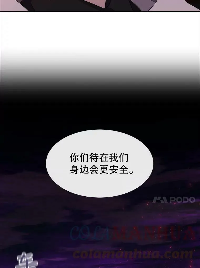 149.模仿灾难之日12