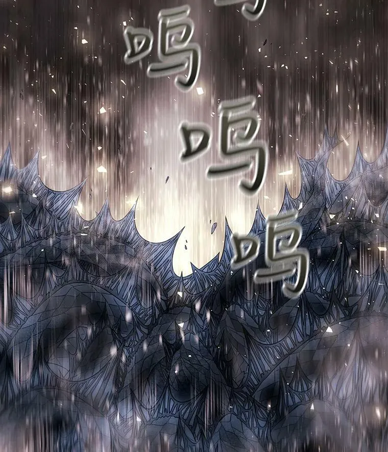 28.超强魔法师31