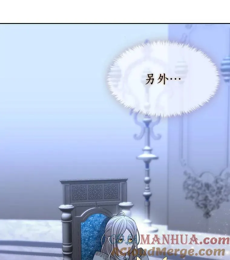 194.她若归来90