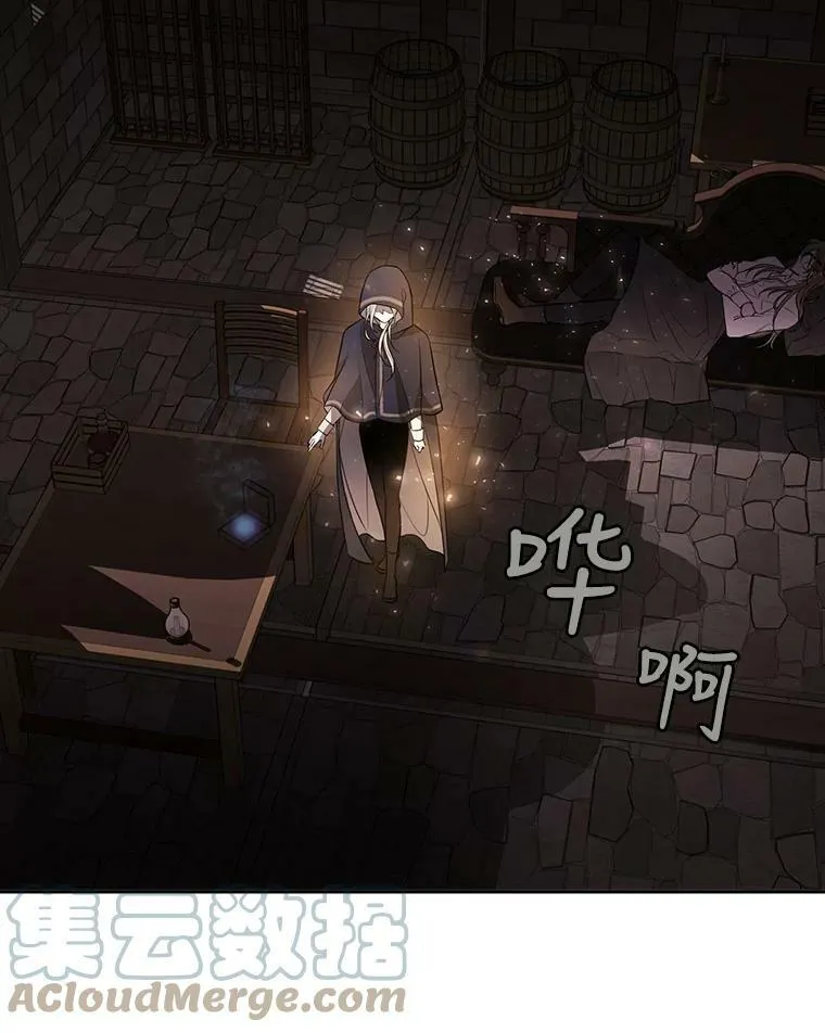 40.我是你的师父!6