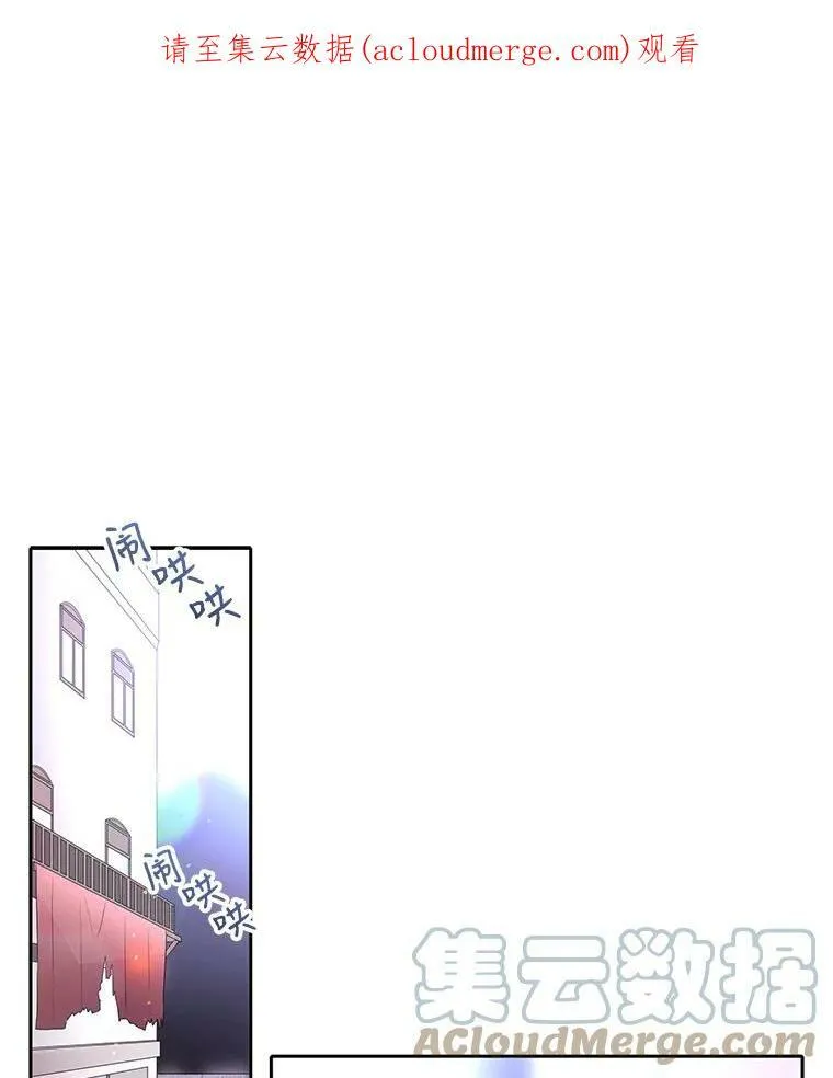 18.贵客来访0