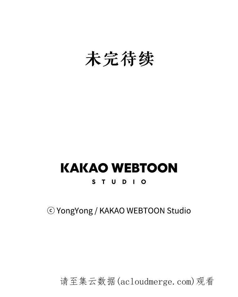 44.教训68