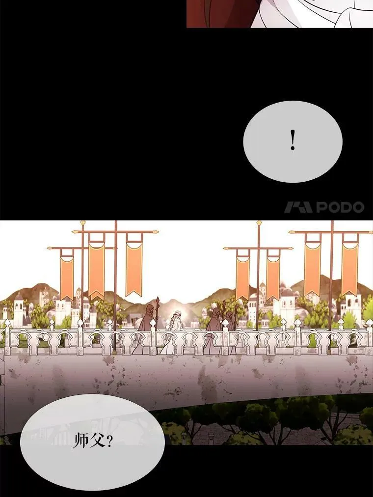 80.欲望与恐惧62