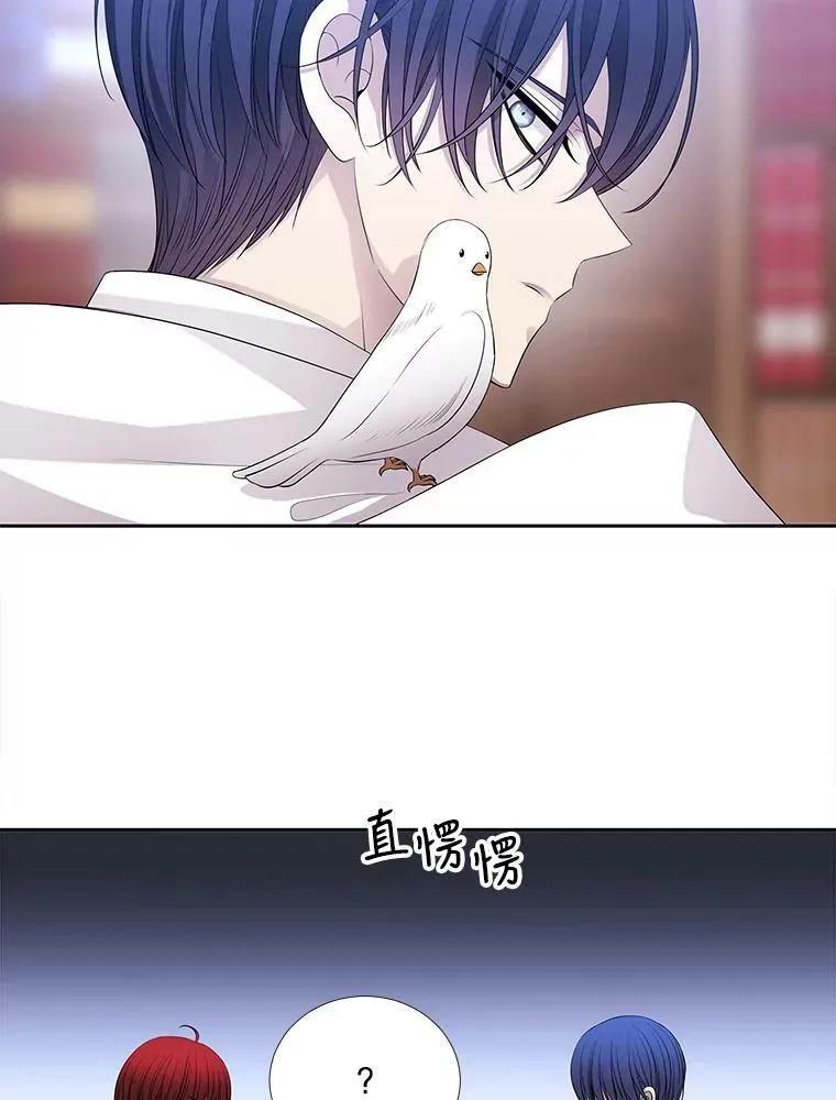 122.脱困47