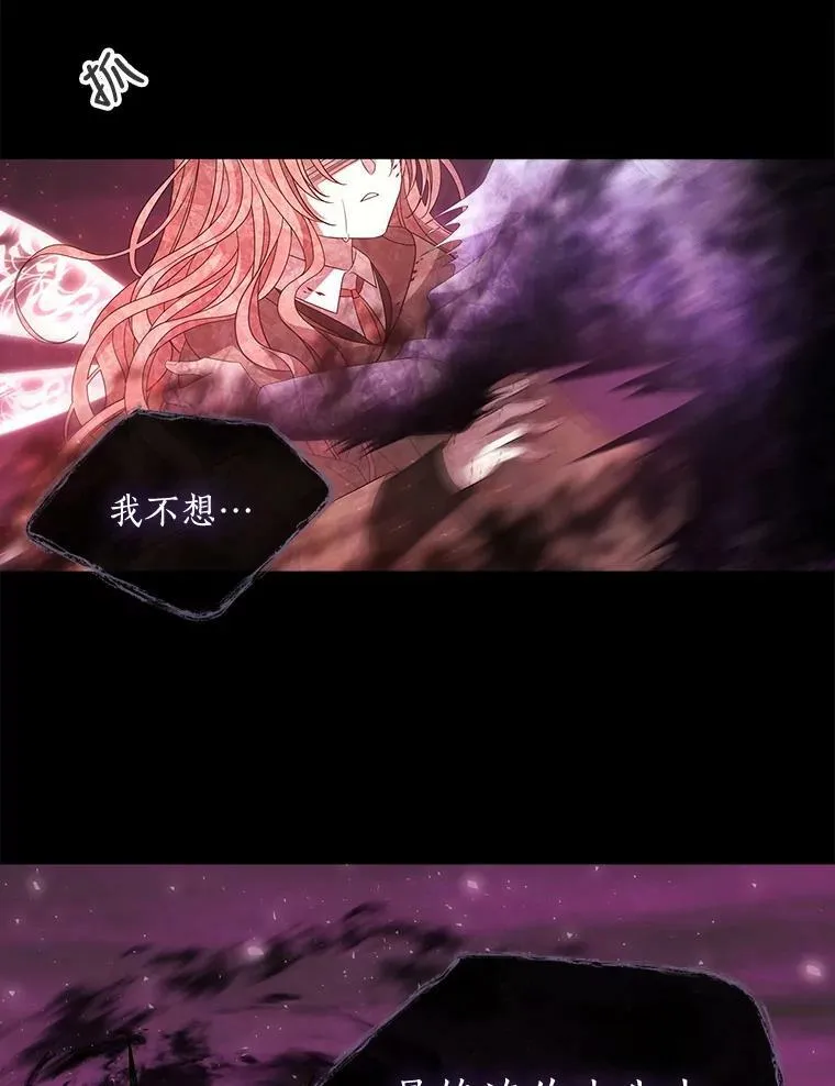 84.陪你到最后一刻41
