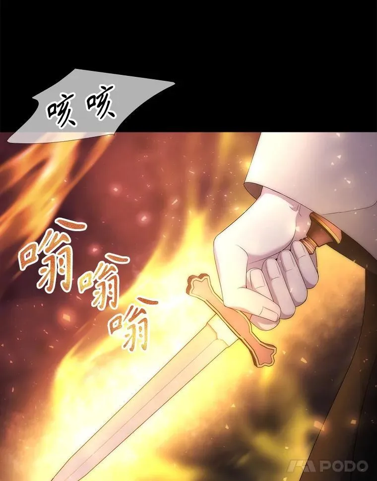 171.惊险逃生10