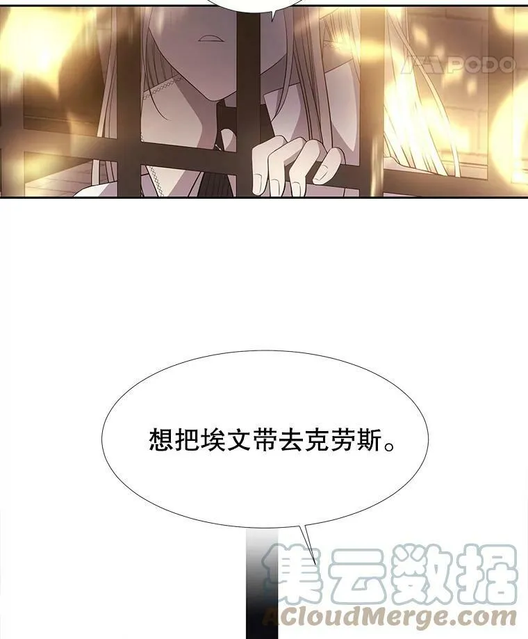 64.越狱39