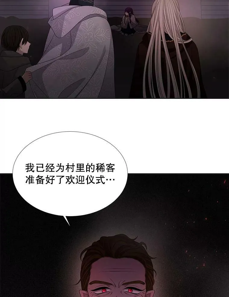 94.贵人52