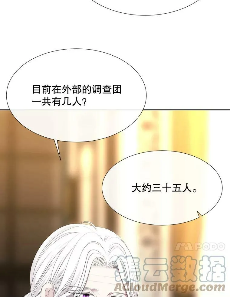 146.试探60