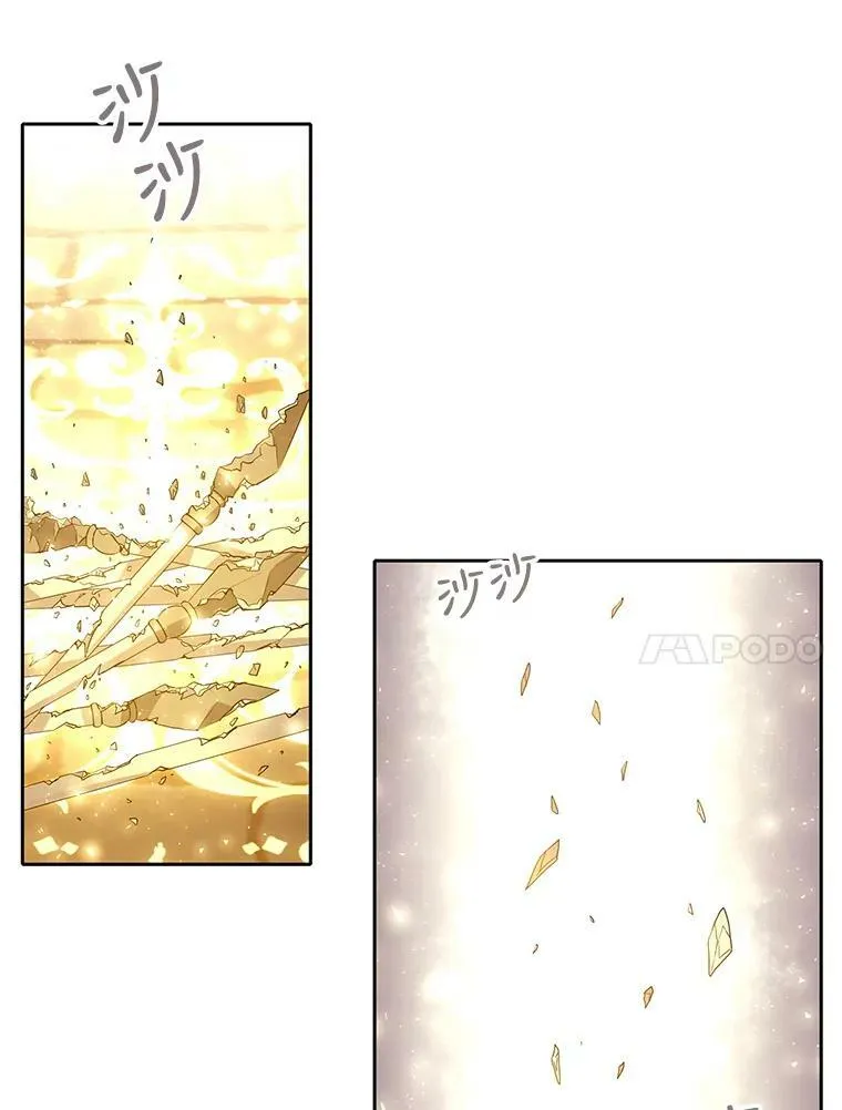 54.“那位大人”31
