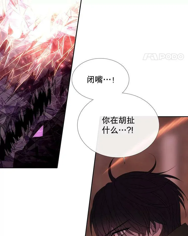 153.防御与攻击34