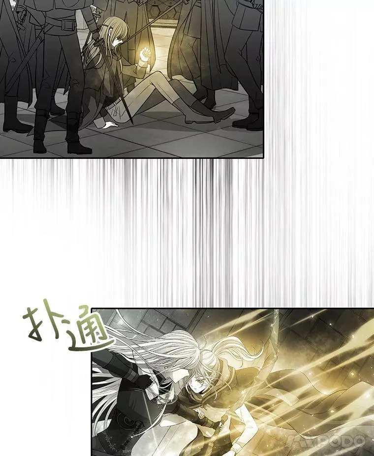 45.相信我5
