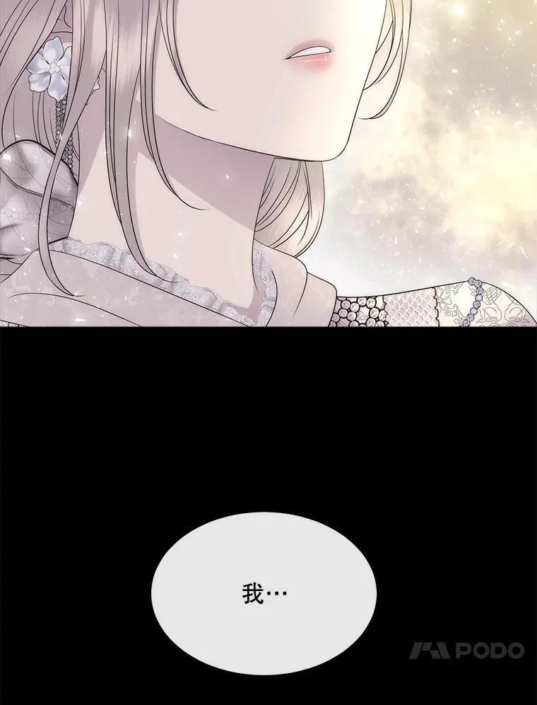 210.找回魔法45