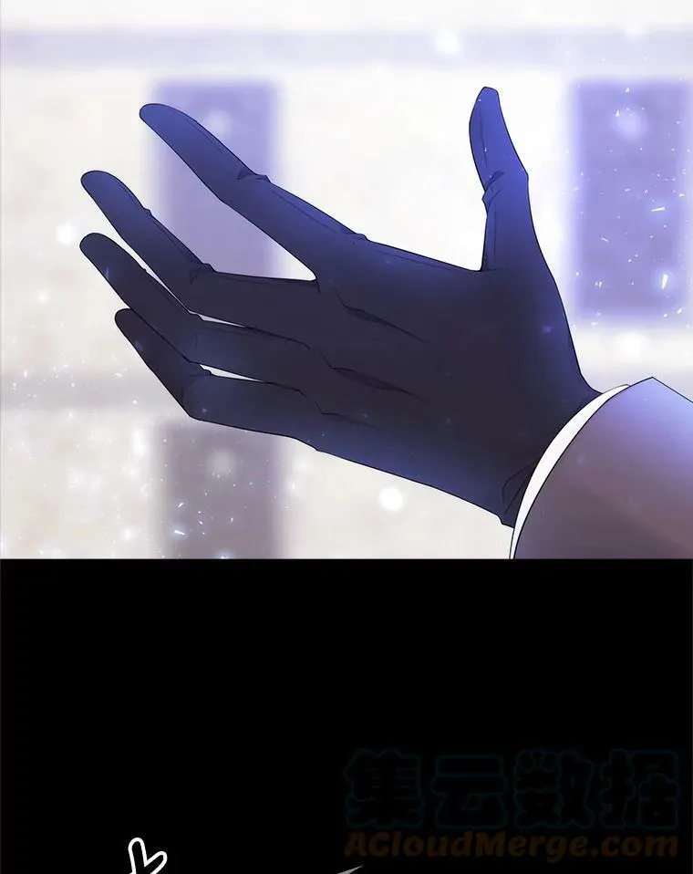 144.惊醒39