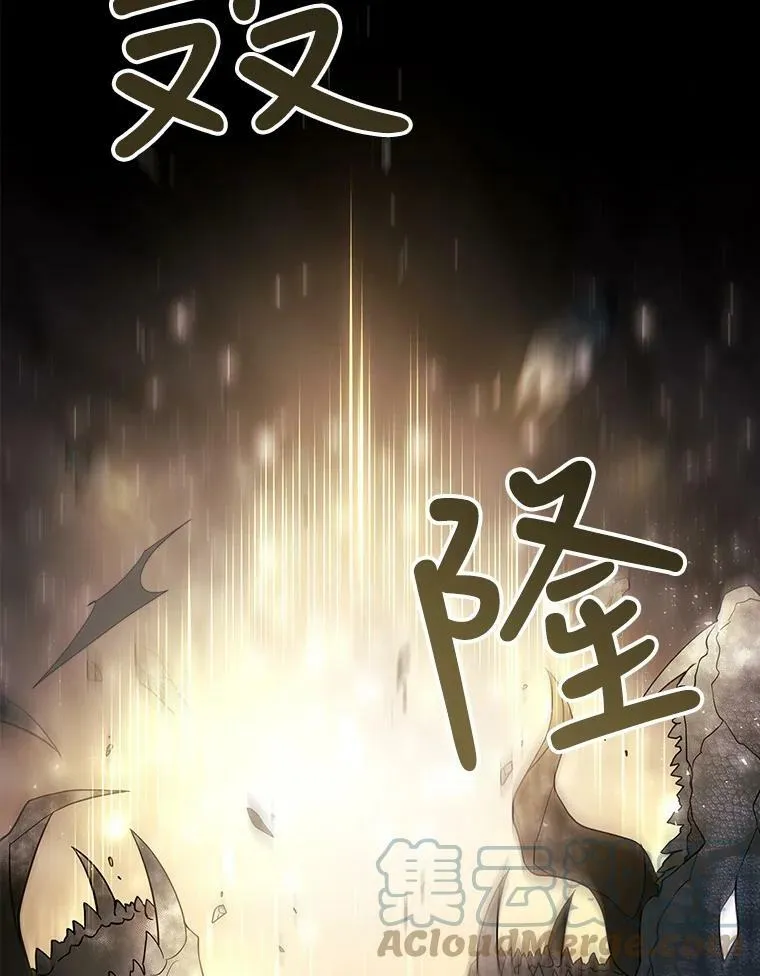 27.少年卡西利翁36