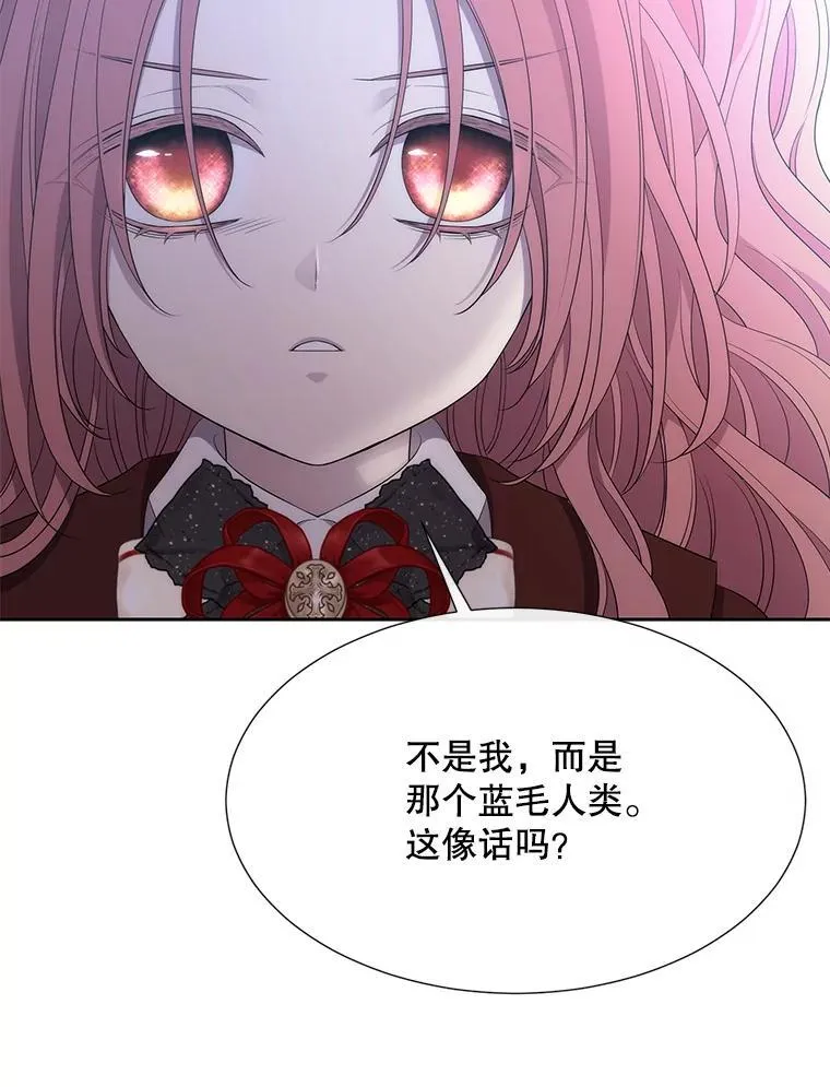 183.全新的力量73