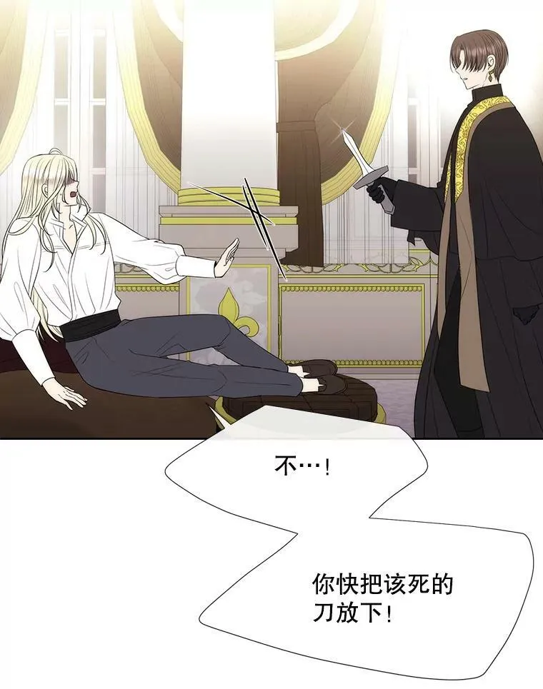 148.确认44