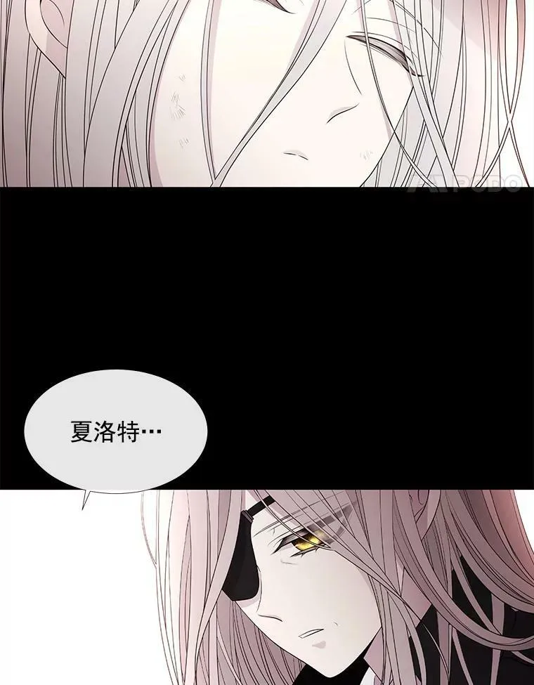 53.驯服少年埃文8