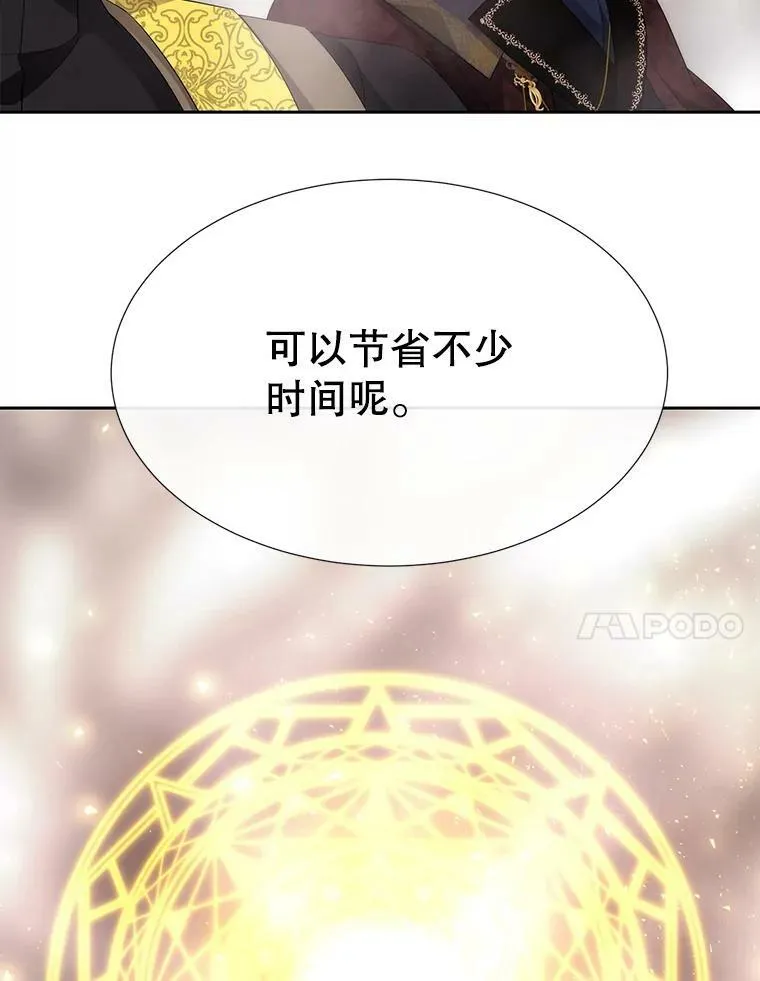 163.不正常47