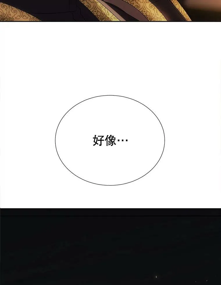 153.防御与攻击102