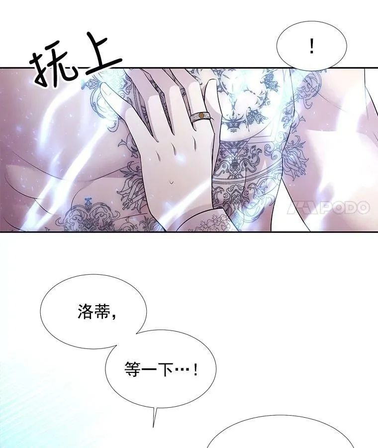 58.契约阵23