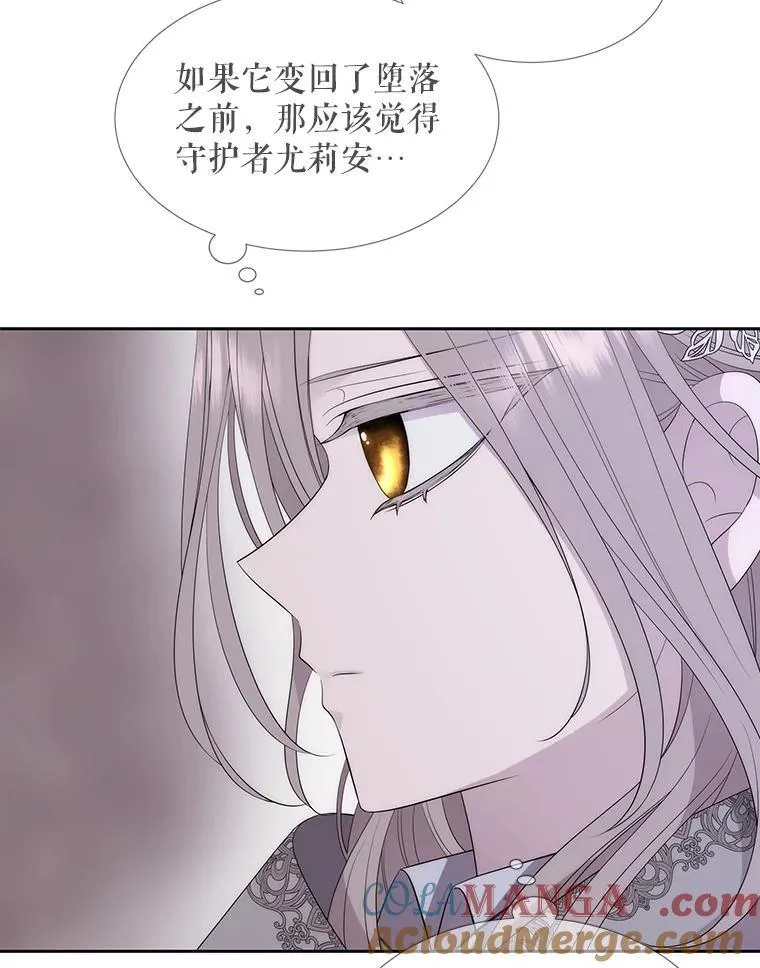 203.回归本初88
