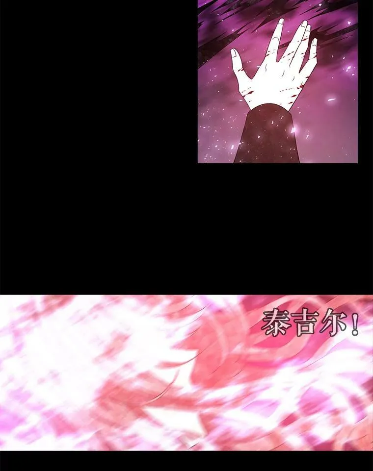 84.陪你到最后一刻47