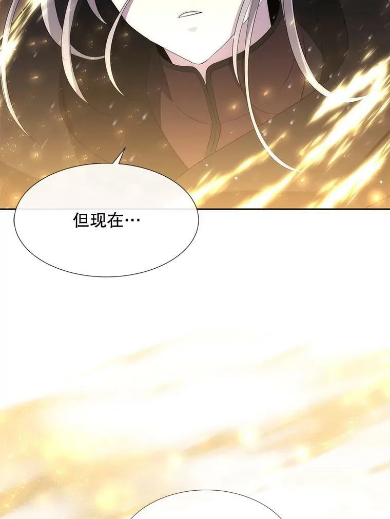 151.可怕的东西89