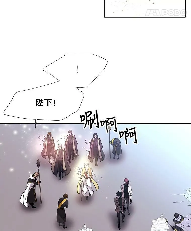 65.出现在皇城的魔兽47
