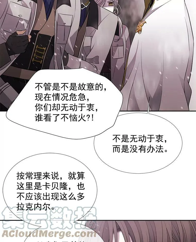 26.我要确认一件事27