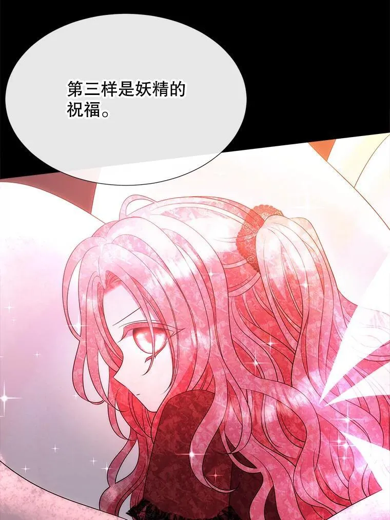 191.登堂入室49