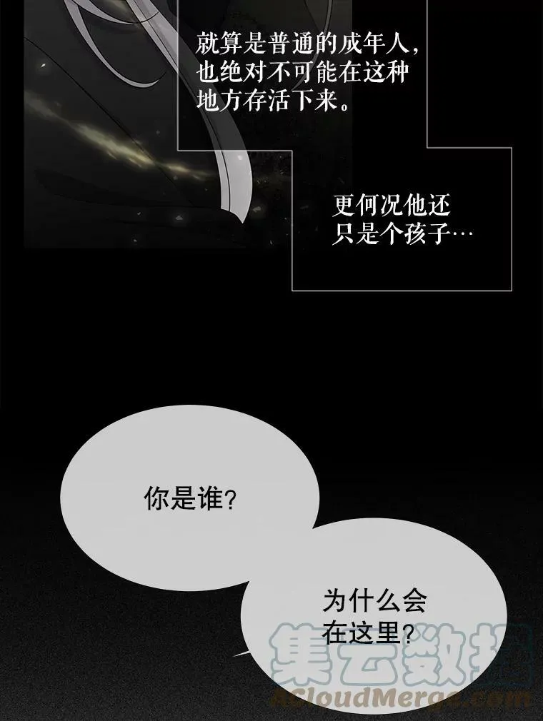 120.那天39