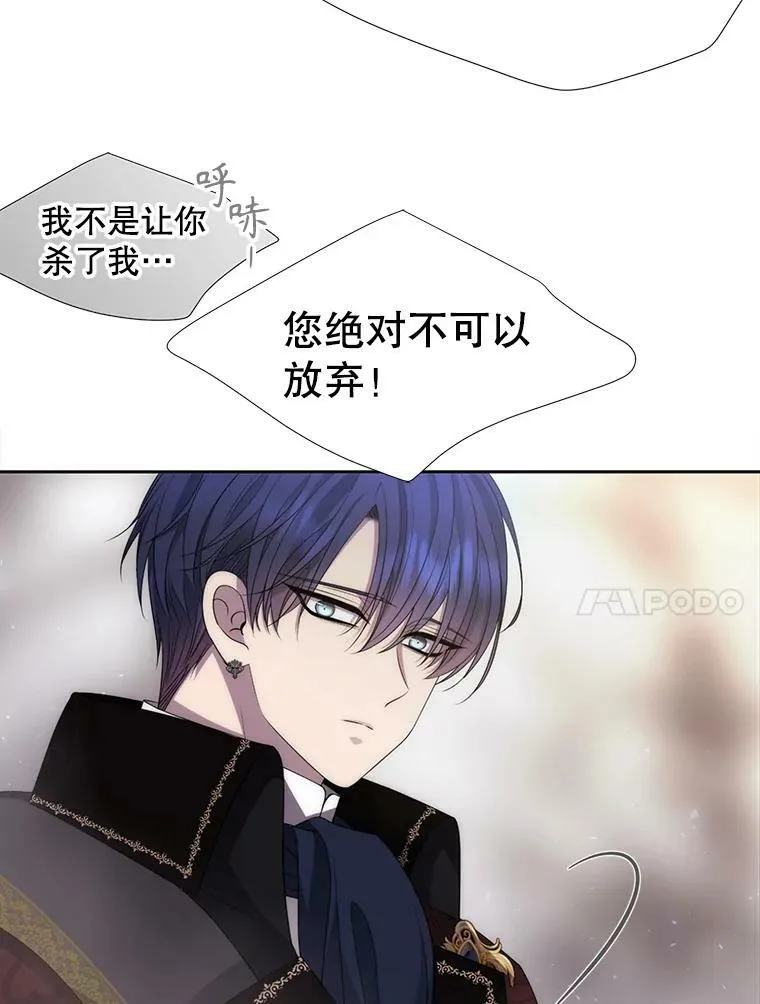 166.我决定的26