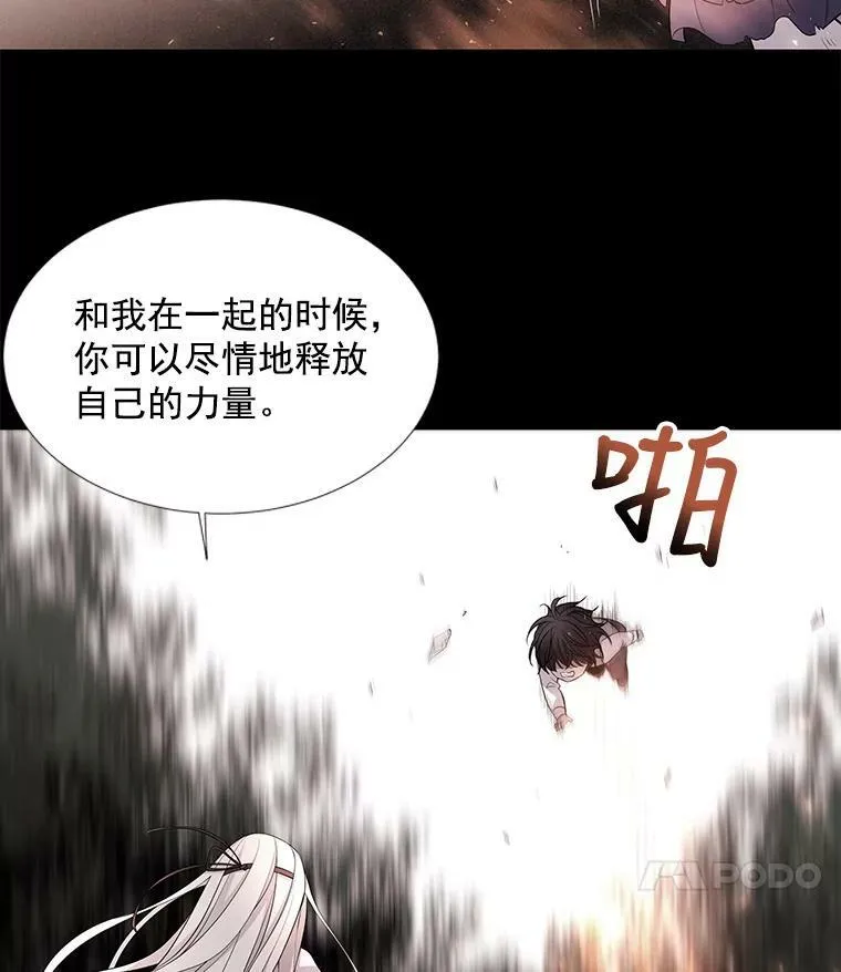 11.暴走的丹·蒙特56