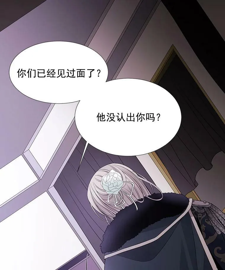 14.再次现身14