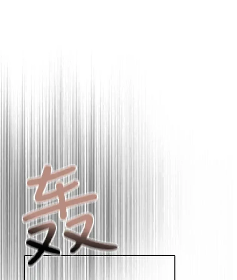 15.双方较量28
