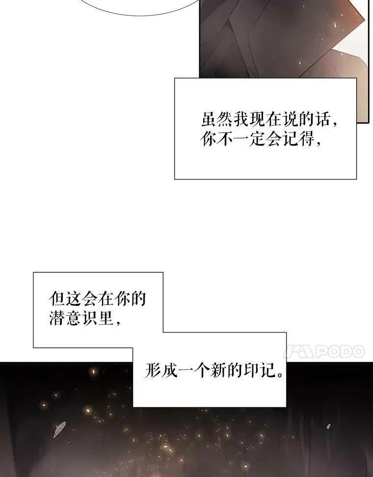 12.我需要你44