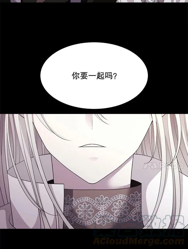 117.被困9