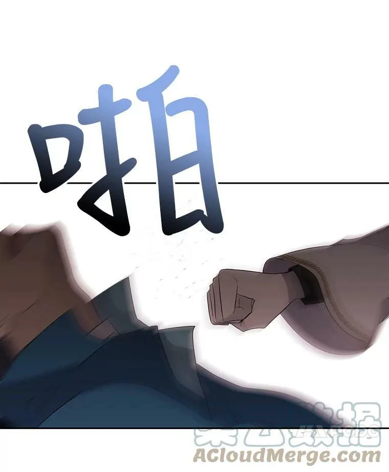 68.制伏48