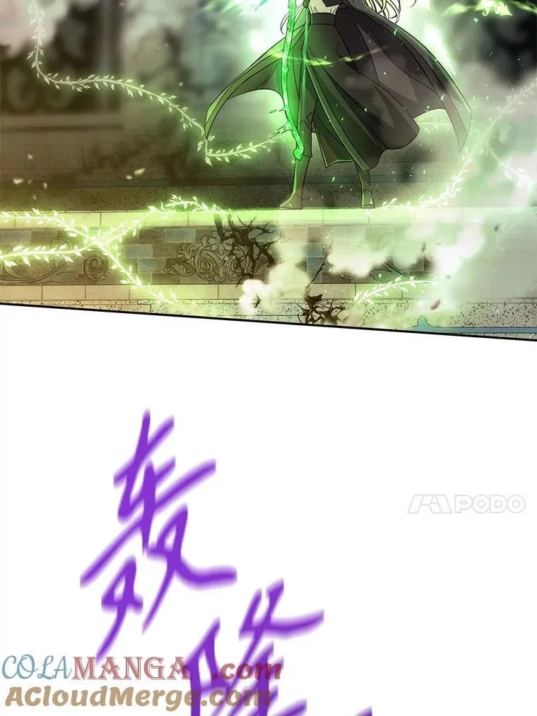 202.五位一体33