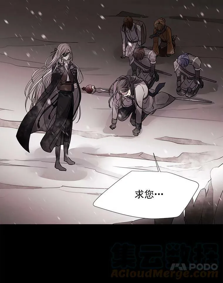 26.我要确认一件事48
