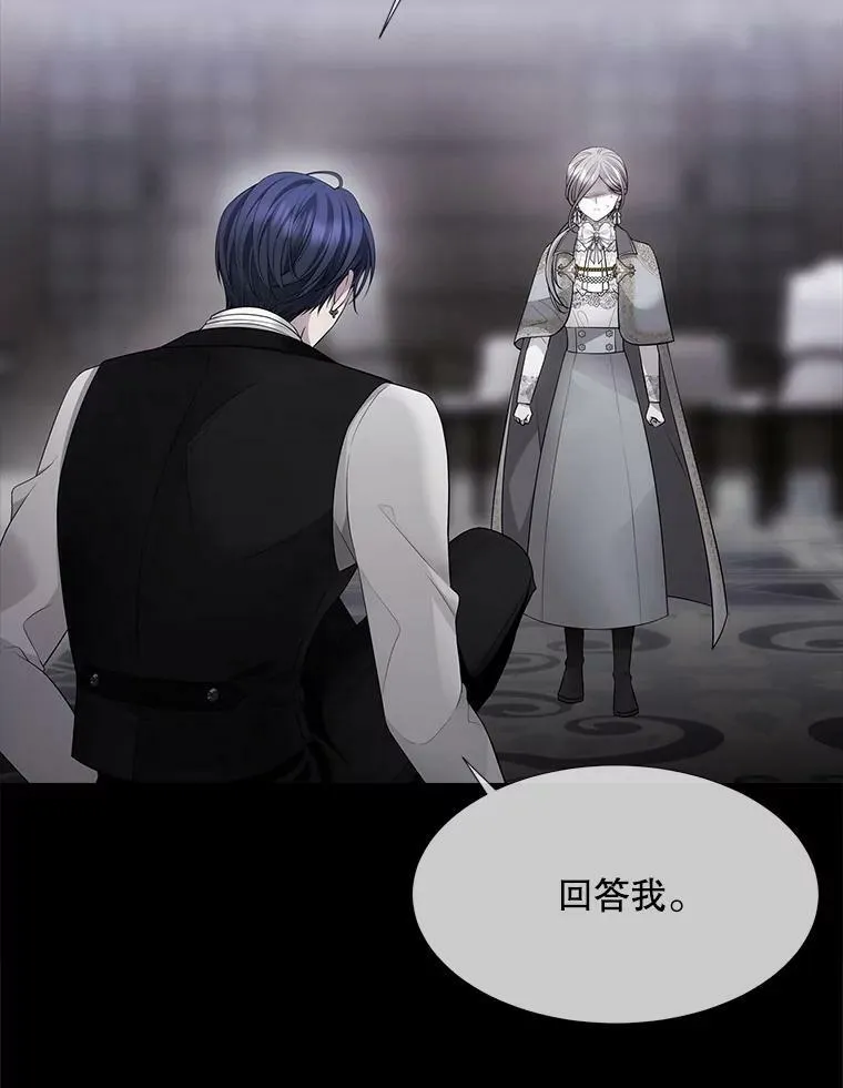 128.唤醒记忆65