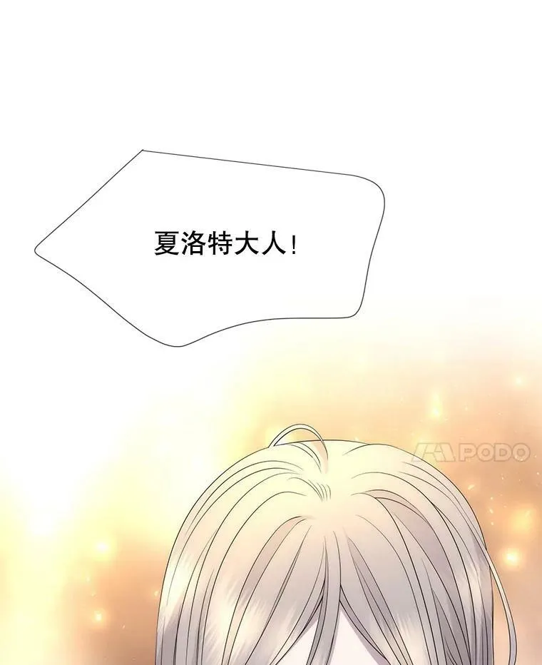 159.不爱惜自己83