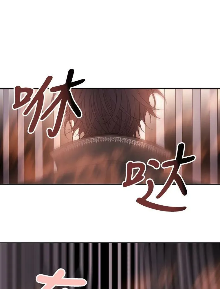 10.魔族再现80