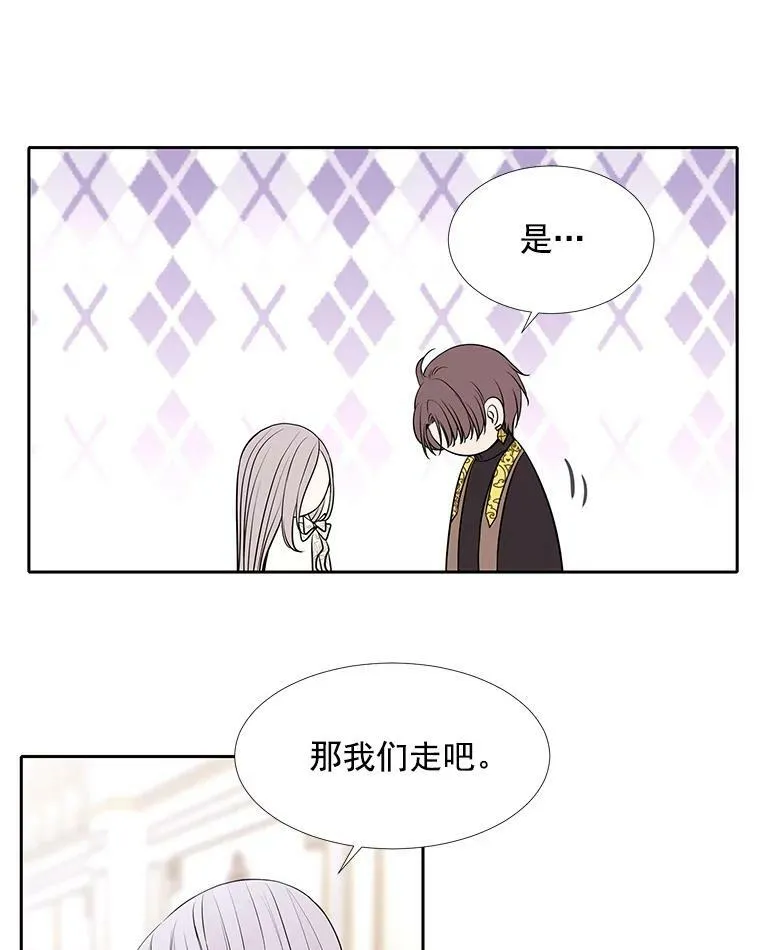 59.阻拦55