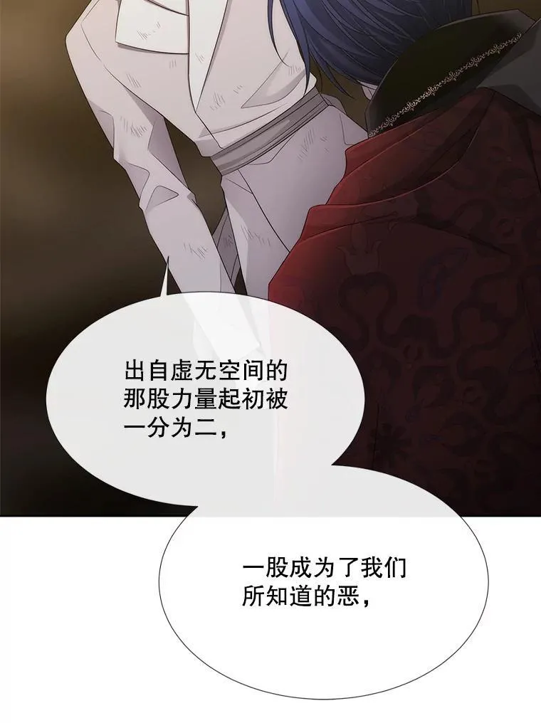 177.同源11