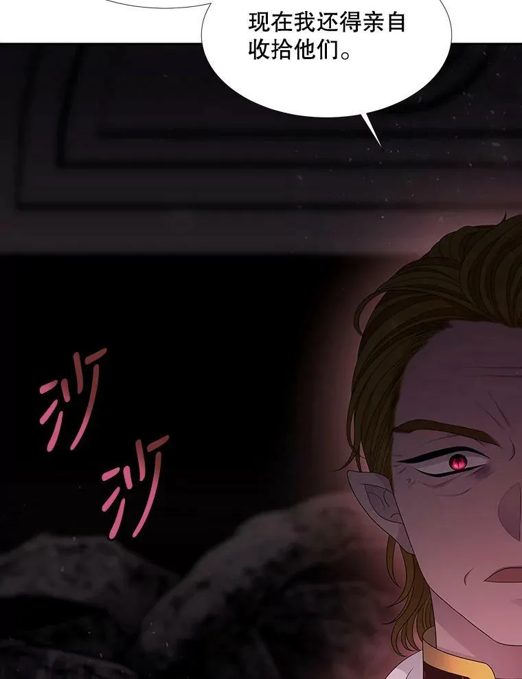 94.贵人59